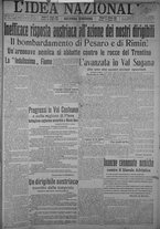 giornale/TO00185815/1915/n.169, 2 ed